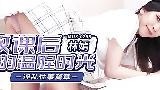 MDX0258 - Beautiful Hot Asian Student Got Fucked on the Couch After Class