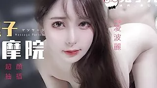 TZ102 - Massage My Booty Then Pound My Pussy Please