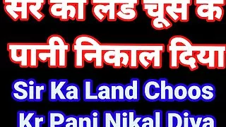 Indian Desi Teacher And Student Chudai Video Hindi Audio Sex Story Hindi devar bhabhi sex vide