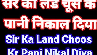 Sir ke sath sex hindi audio sex story New Hindi Audio Sex Video Desi Bhabhi Hindi Audio Fuck Video Desi Hot Girl Hindi