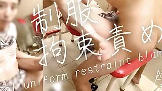 Japanese wife in a see-through school uniform I don't feel it...! No! I feel it! Restraint training