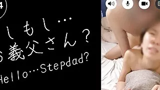 Video call to stepdad during sex Don't look Hang up Show the step daughter being trained