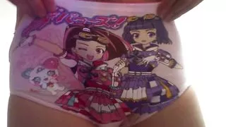 Kirameki powers pants