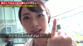 0002092_Japanese_Censored_MGS_19min