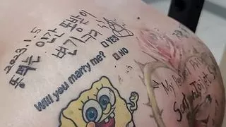 Tattoo_My Persnol Private Shit Toilet Slave_tobacco torture_01