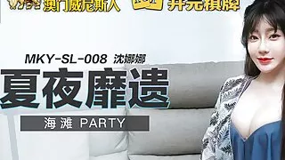 MKYSL008 - Picked Up a Big Tits Asian Slut Teen at the Beach, Invited her to fuck