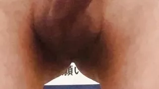masturbation asian
