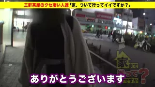 0000145_日本人女性が潮吹きするntr素人ナンパセックス