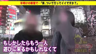 0000157_スレンダーの日本人女性が潮吹きする素人ナンパ絶頂セックス