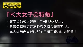0000333_日本人女性が素人ナンパ絶頂セックス