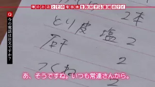 0000338_爆乳ぽっちゃりの日本人女性がガン突きされるセックス