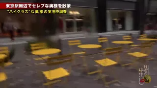 0000369_爆乳の日本人女性がガン突きされるグラインド騎乗位人妻ntr素人ナンパ絶頂セックス