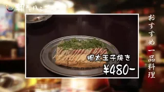 0000371_巨乳の日本人女性がローリング騎乗位する素人ナンパセックス