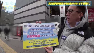 0000375_スレンダーの日本人女性がグラインド騎乗位する素人ナンパセックス