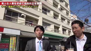 0000394_三十路の巨乳日本人女性がガン突きされる人妻ntr素人ナンパ絶頂セックス