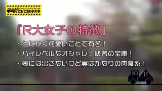 0000402_巨乳ミニマムの日本人女性がガン突きされる素人ナンパセックス