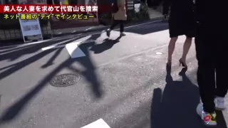 0000404_三十路貧乳のスレンダー日本人女性が人妻ntr素人ナンパセックス