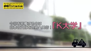 0000417_巨乳の長身日本人女性が素人ナンパ絶頂セックス