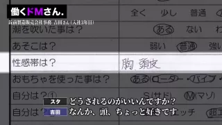 0000420_爆乳の日本人女性がセックスmgs販促19分動画