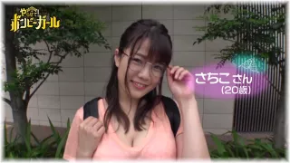 0000424_爆乳のぽっちゃり日本人女性が潮吹きするグラインド騎乗位素人ナンパ痙攣イキセックス