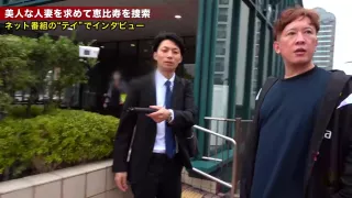 0000429_巨乳の日本人女性が潮吹きするガン突き人妻ntr素人ナンパ痙攣イキセックス