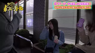 0000443_貧乳の日本人女性がガン突きされる素人ナンパ痙攣イキセックス