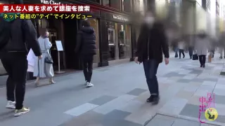 0000465_巨乳の日本人女性が素人ナンパ痙攣イキセックス