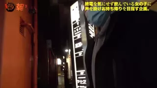 0000471_巨乳長身の日本人女性がガン突きされる素人ナンパセックス