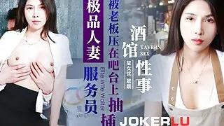 XK8163 - Reserved Asian Wife Fucks Big Cock Boss To Secure Husbands Promotion