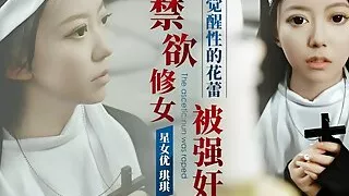 XK8162 - Hot Devoted Asian Nun with Rounded Huge Ass will do anything to save a Soul