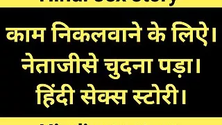 Big ass young married women fucked by the big dick