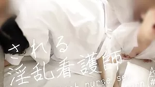 Bitch nurse being turned Anh! I want both pussy and my mouth...!