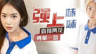 Cute step-sister as a college girl cheating with her brother and orgasm several times