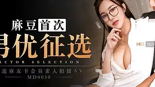 Busty slut Asian model with big natural boobs and big butts teasting a big dick young stranger to fuck her pussy