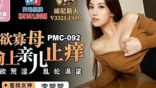 Young horny slut step-mom with huge natural boobs and big butts teasting stepson to fuck her tight pussy