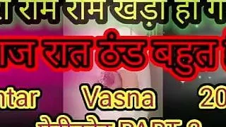 Villige desi bhabhi ki chodai story Hindi