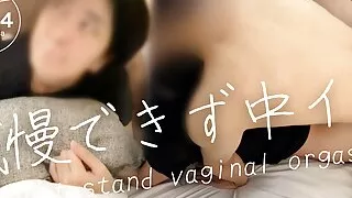 Cum in sex with no voice.Don't pant! People can hear you! I couldn't stand the piston and got acme.