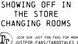 Gay Erotic Audio: Showing off in Clothing Store Dressing room