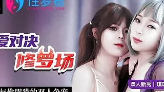 Skinny slut young Asian girl with small boobs have hardcore sex with her boyfriend and got creampied