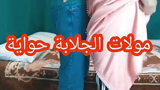 Molat jallaba maroc sex Hijab horny wife