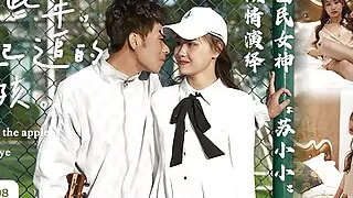 Busty hot Asian girl with big natural tits and big butts have a hardcore sex with her her boss