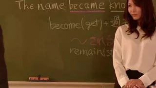 Lewd slutty female teacher - Nono Mizusawa