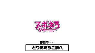 0001308_日本人女性がガン突きされるローリング騎乗位素人ナンパ痙攣イキセックス