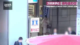 0001324_日本人女性が潮吹きするガン突き素人ナンパセックス