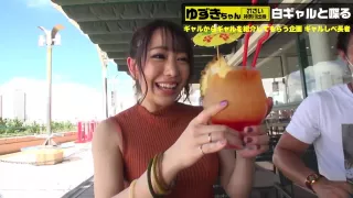 0001341_巨乳のスレンダー日本人女性が潮吹きするガン突き素人ナンパ痙攣イキセックス