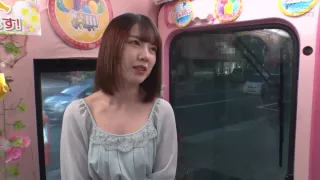 VTJL169 Good Japanese cooooool OH YEAH