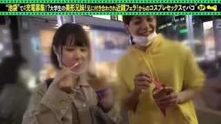 0001473_18歳の日本人女性が素人ナンパ絶頂セックス