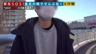 0001609_巨乳のスレンダー日本人女性が人妻ntr筆下ろしセックス