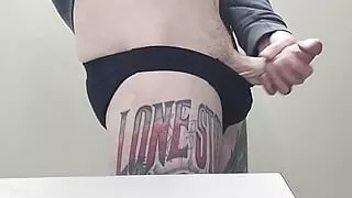 Work want, horny to the max