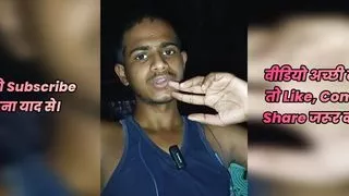 Indian boy first video on xHamster